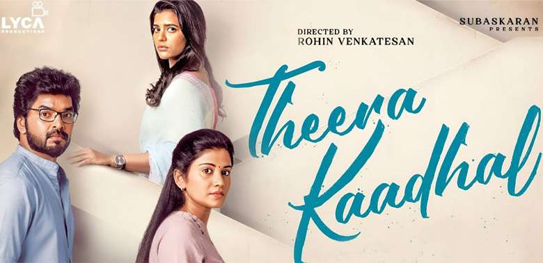 Theera Kadhal Review